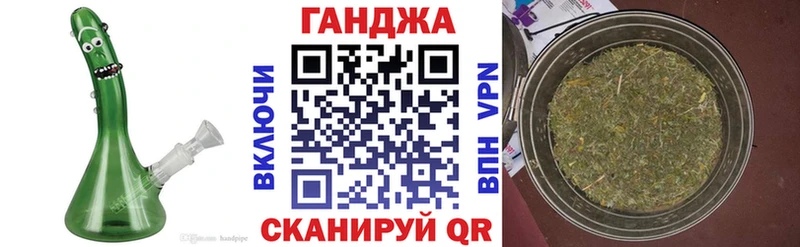 Где купить Николаевск APVP  НБОМе  Меф  Амфетамин  МДМА 