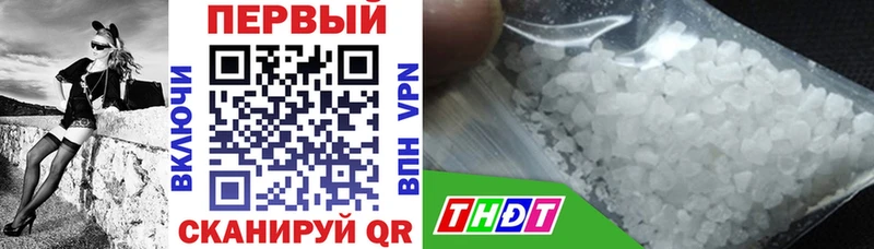 Amphetamine VHQ  Николаевск 