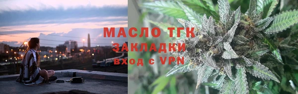 эйфоретик Аркадак
