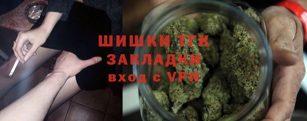 mix Арсеньев