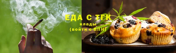 эйфоретик Аркадак