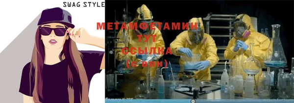 mix Арсеньев