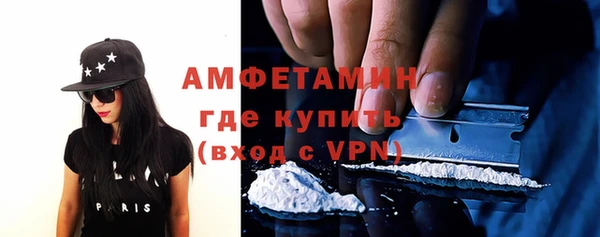 mix Арсеньев