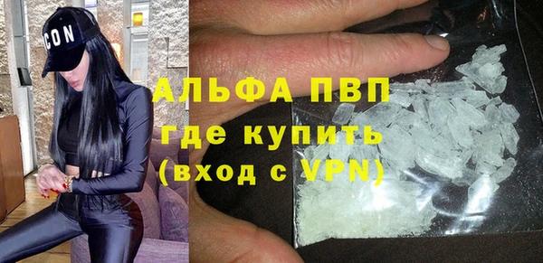 эйфоретик Аркадак