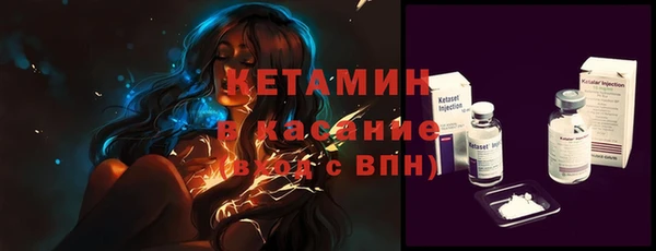 mix Арсеньев