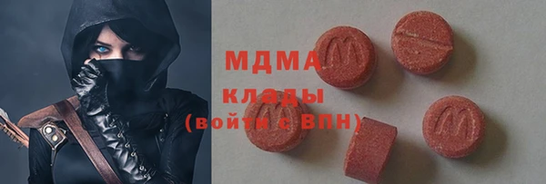 эйфоретик Аркадак