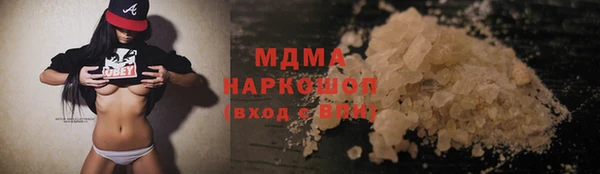 jwh Алзамай