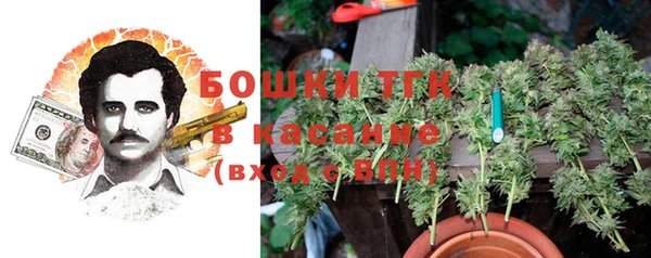 синтетический гашиш Армянск