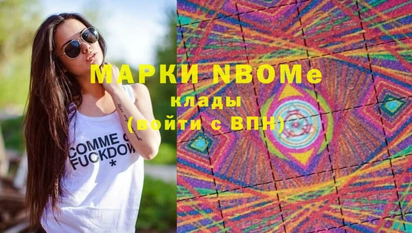 MDMA Premium VHQ Пересвет