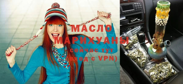 mix Арсеньев