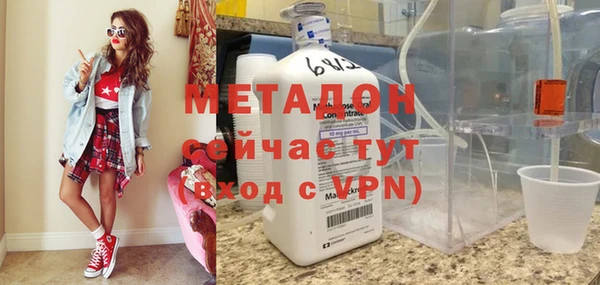 эйфоретик Аркадак