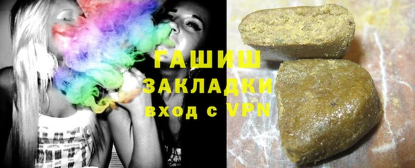 MDMA Premium VHQ Пересвет