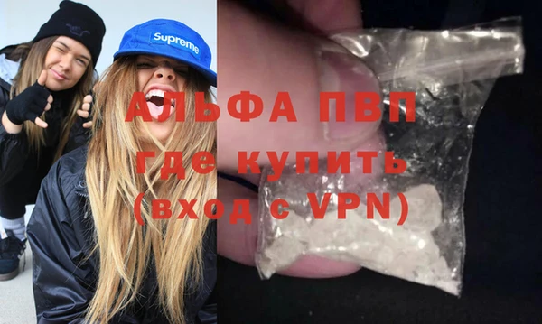 mix Арсеньев