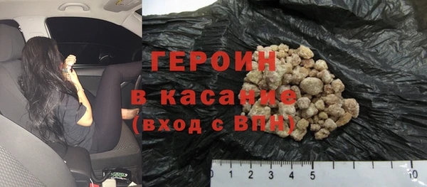 эйфоретик Аркадак