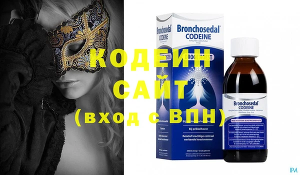 эйфоретик Аркадак