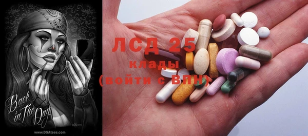 ешки Переславль-Залесский